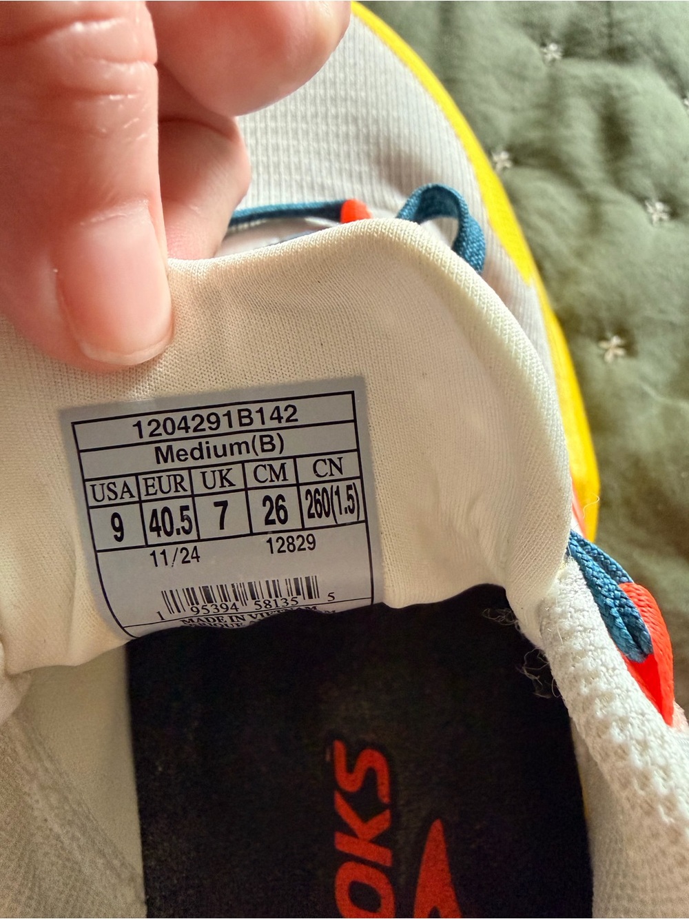 Brooks Women’s Running Shoes - White with Yellow & Blue Accents - Size 9